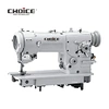 step motor servo motor